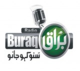 /public/logoimage/1327612382buraq.jpg