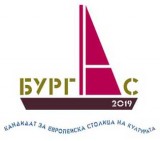 /public/logoimage/1353339949burgas3B.jpg