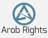 /public/logoimage/1361655941arab2.jpg
