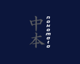 /public/logoimage/1391494819nakamoto-18.png
